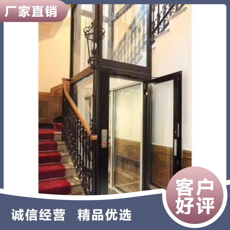 别墅电梯哪家好