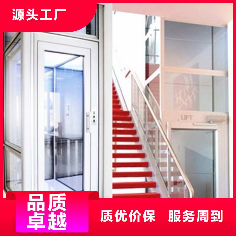 简易货梯哪家好