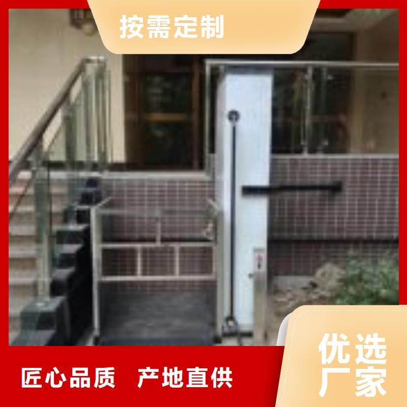 传菜机厂家直销