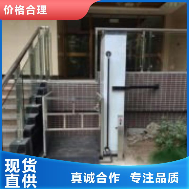液压电梯哪家好