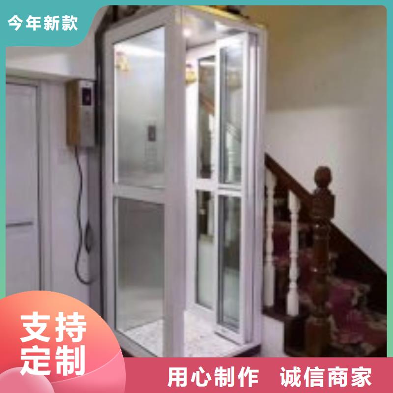 升降电梯联系电话