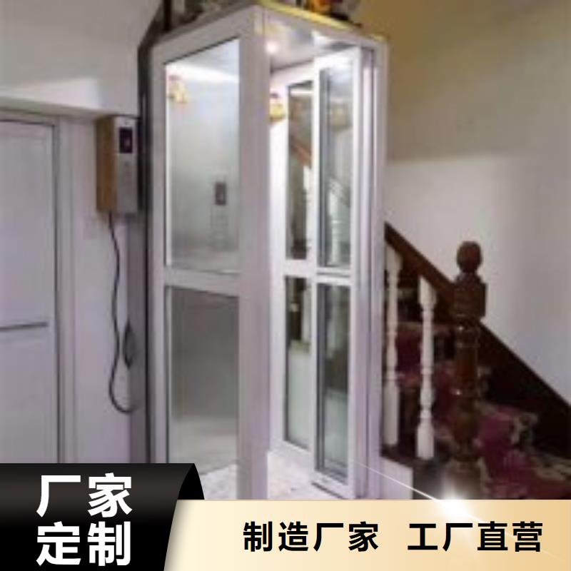 无障碍电梯价格