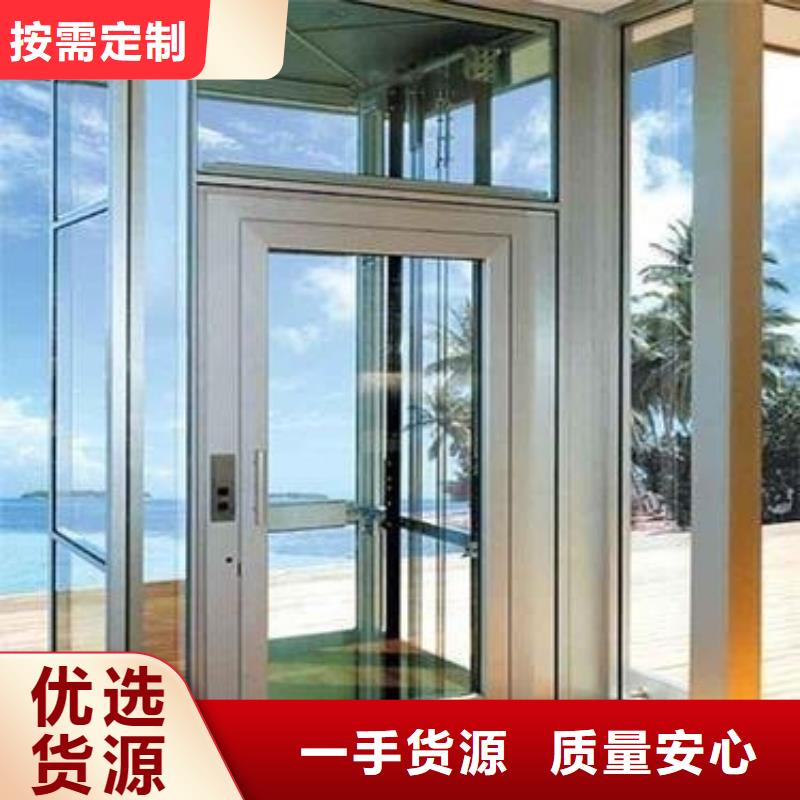 家用电梯价格