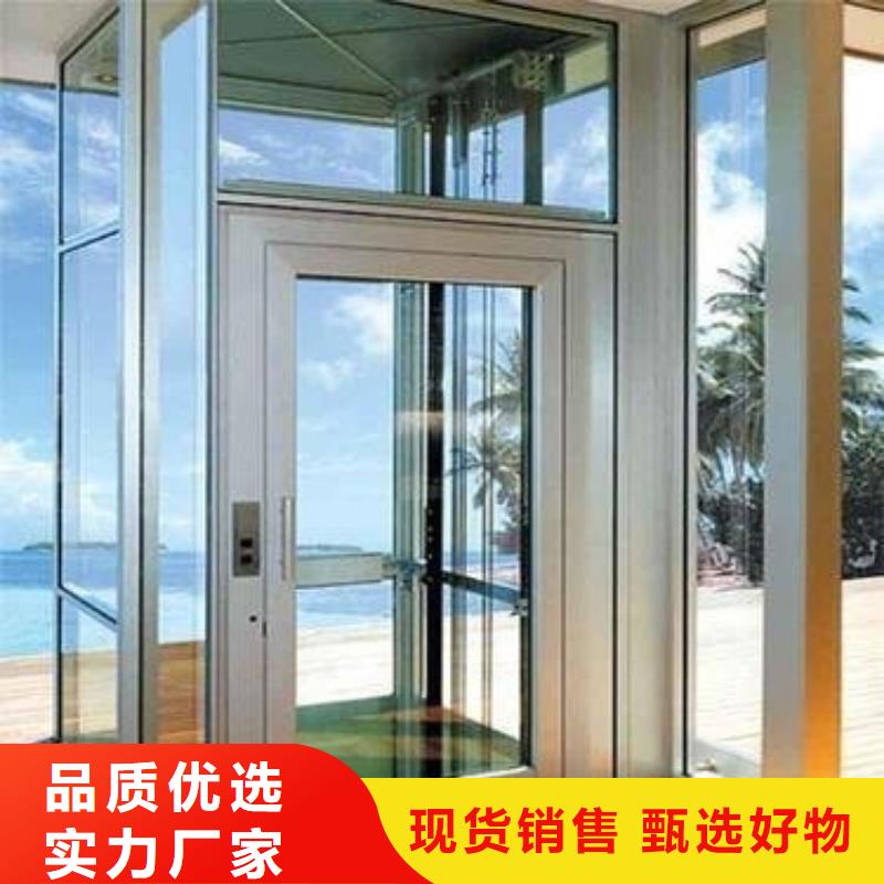别墅电梯厂家电话