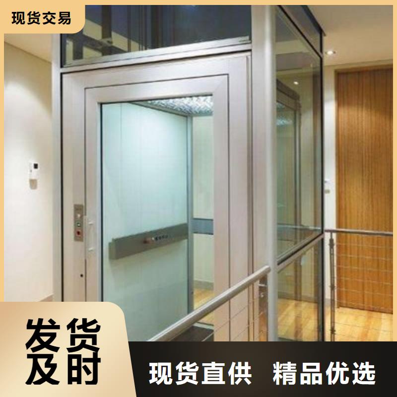 升降客梯生产厂家