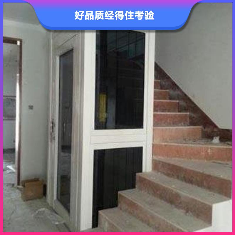 电梯负一正一立体车库租赁工程施工案例