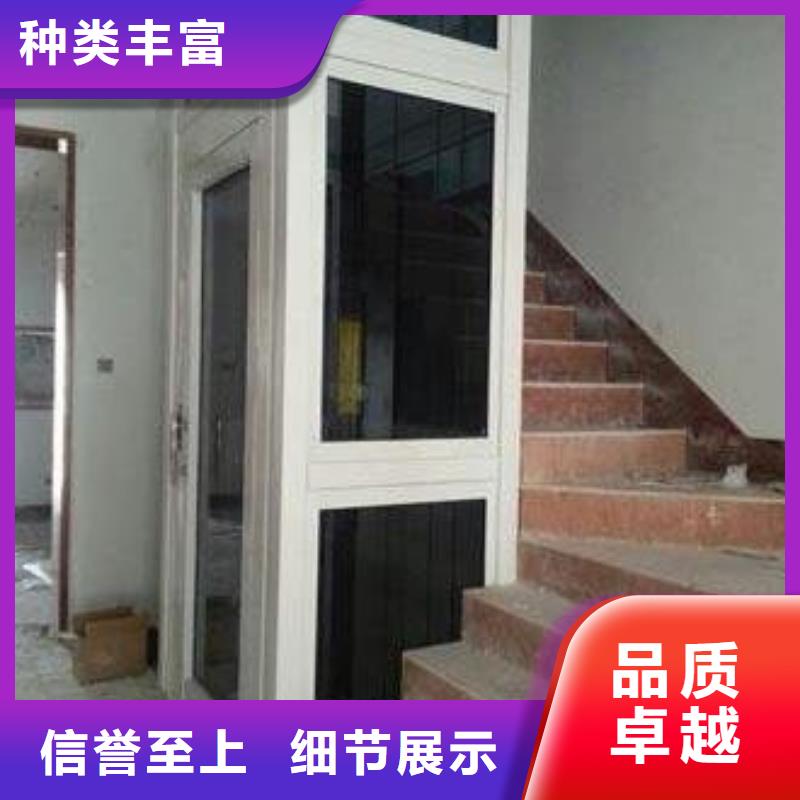 三层电梯哪家好