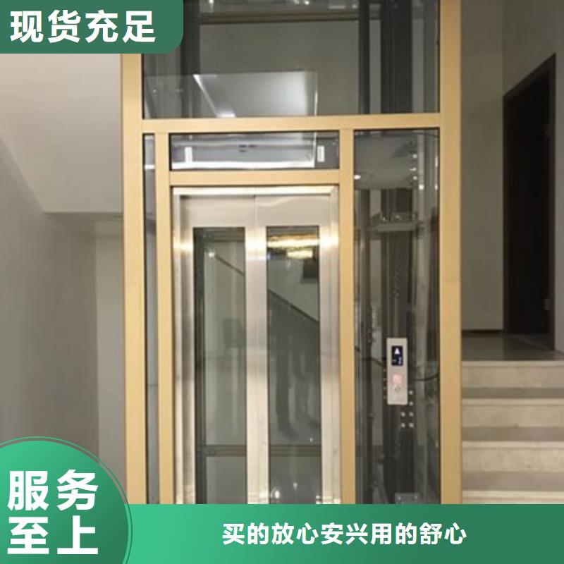 简易电梯电话