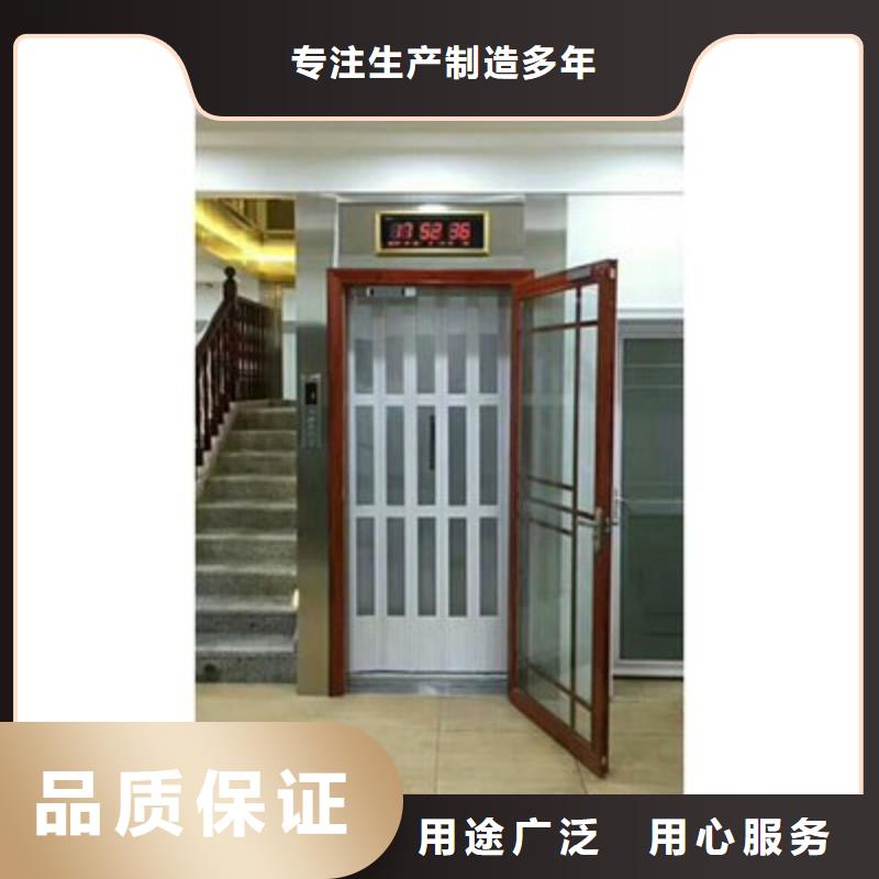 升降电梯联系电话