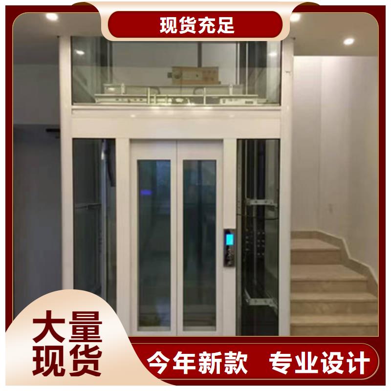 【电梯,出租二层机械车库制造生产销售】