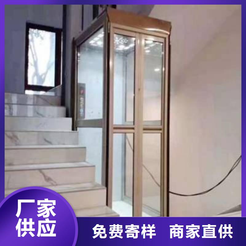 升降电梯联系电话