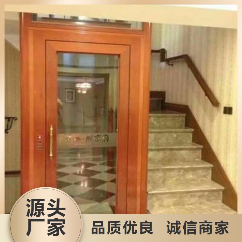 油压电梯联系电话