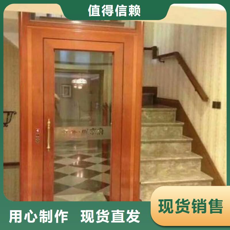 双层电梯哪家好