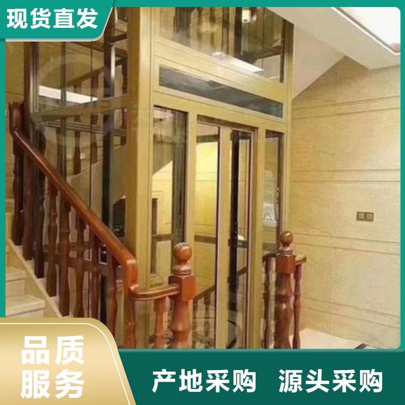 升降客梯包安装