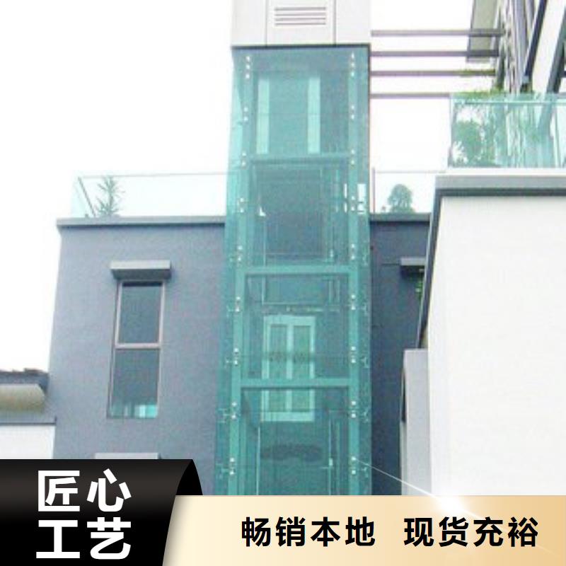 电梯厂家