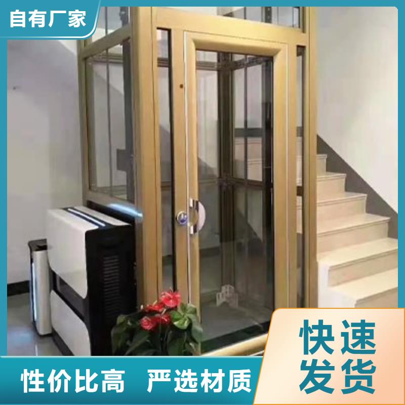 便宜电梯厂家直销