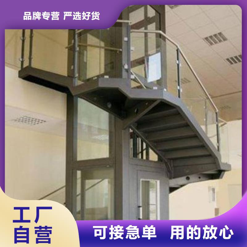 电梯机械车库工厂价格