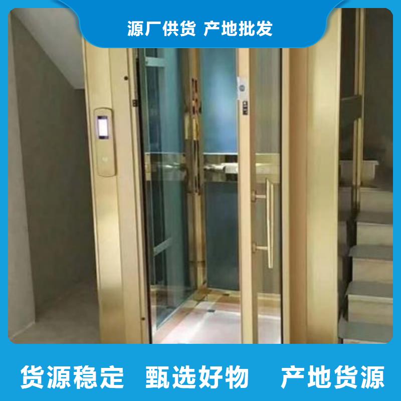 家用电梯价格