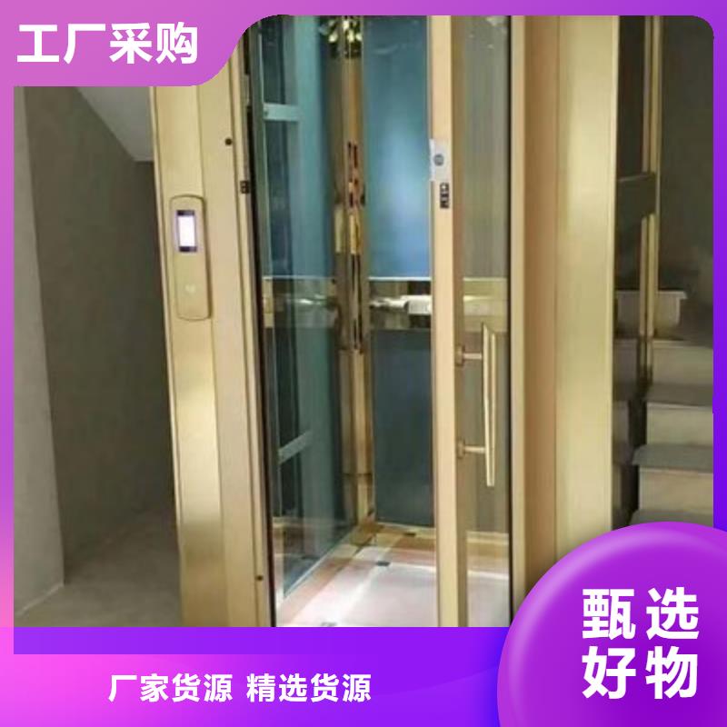 电梯剪叉式升降平台出租厂家直销供货稳定