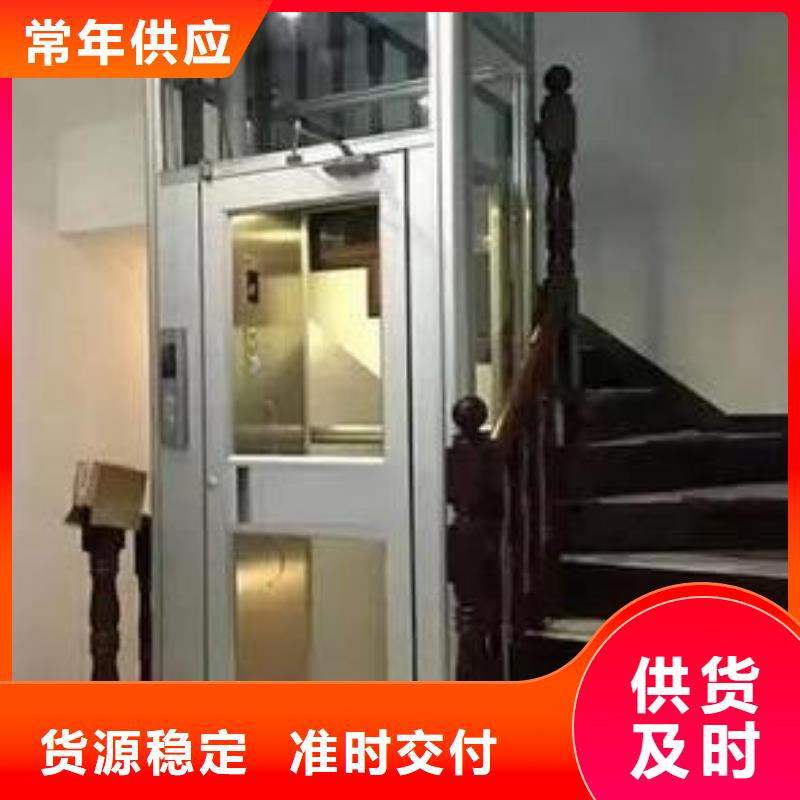货物电梯哪家好