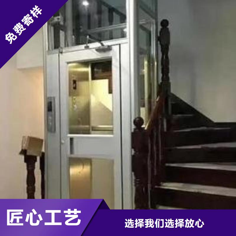 地下室电梯包安装