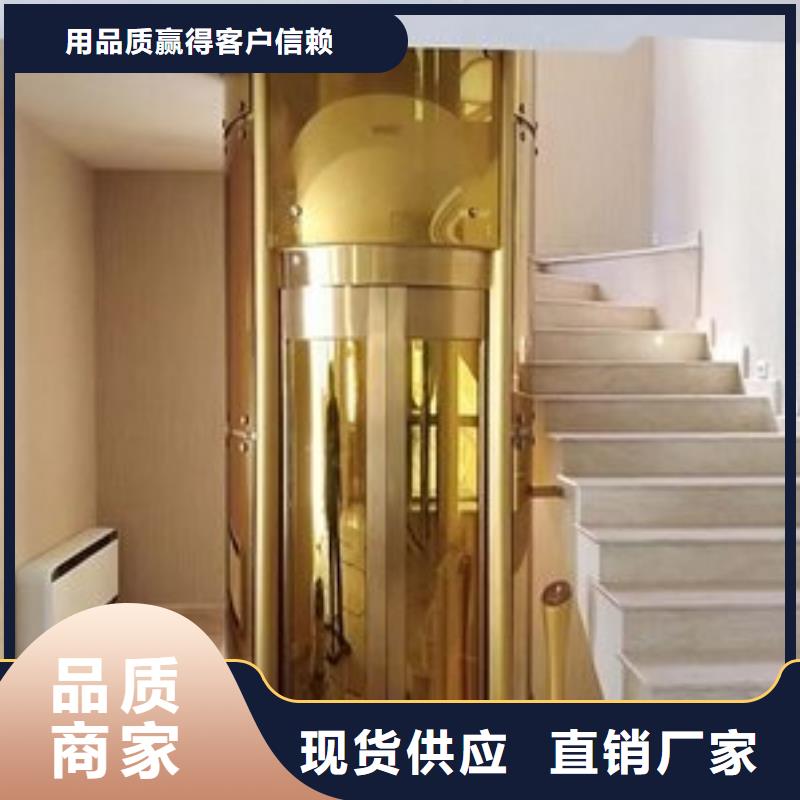 三层电梯哪家好
