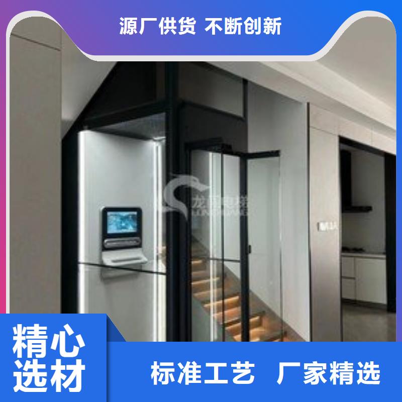 【电梯】立体停车设备用品质说话