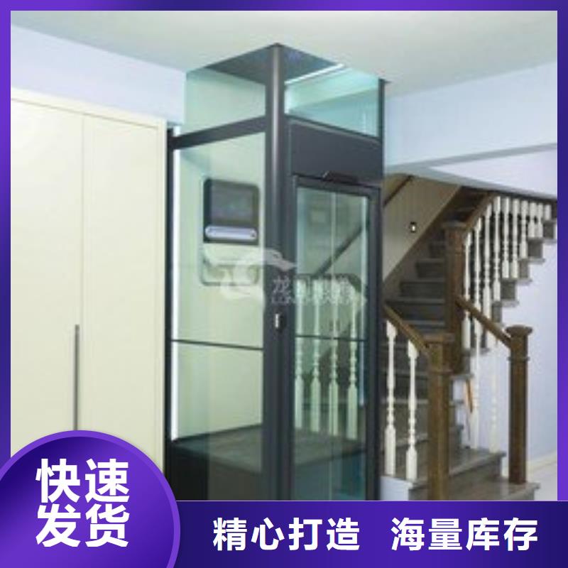 别墅电梯厂家电话