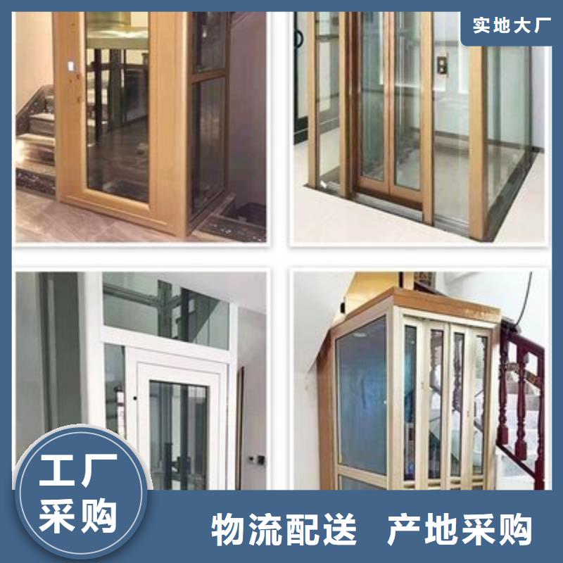 三层电梯哪家好