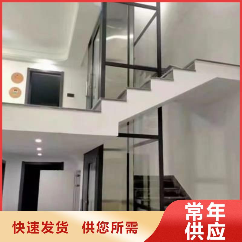 货物电梯价格