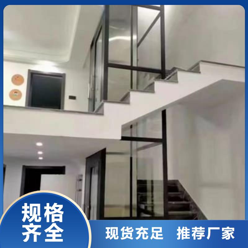 【电梯立体车库租赁定制零售批发】