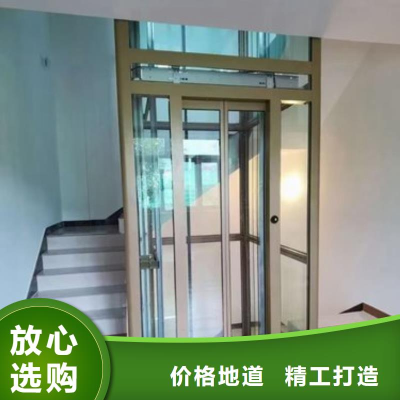 客梯厂家直销