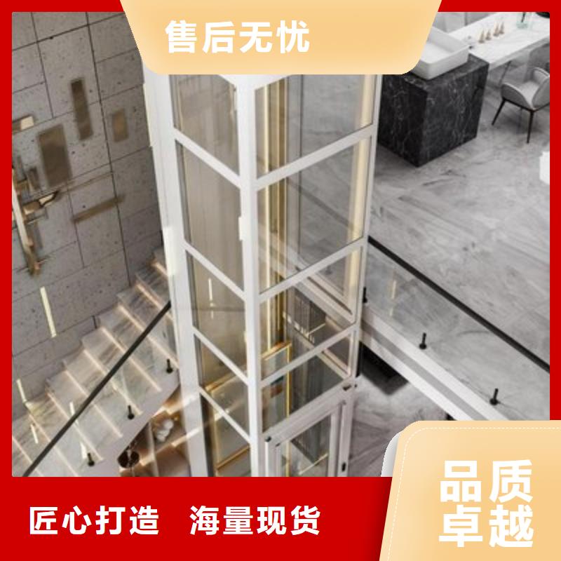 液压电梯哪家好