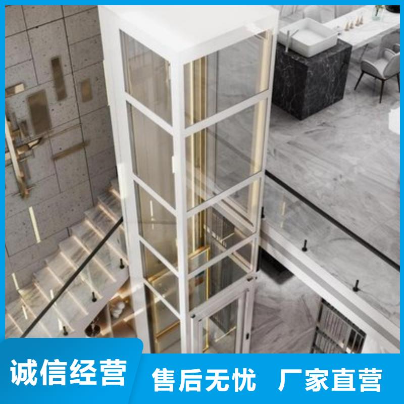 升降电梯联系电话