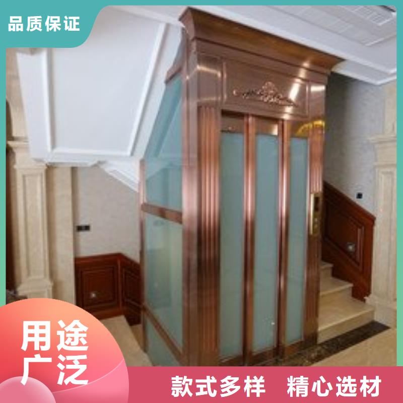 电梯平面移动机械车库多行业适用