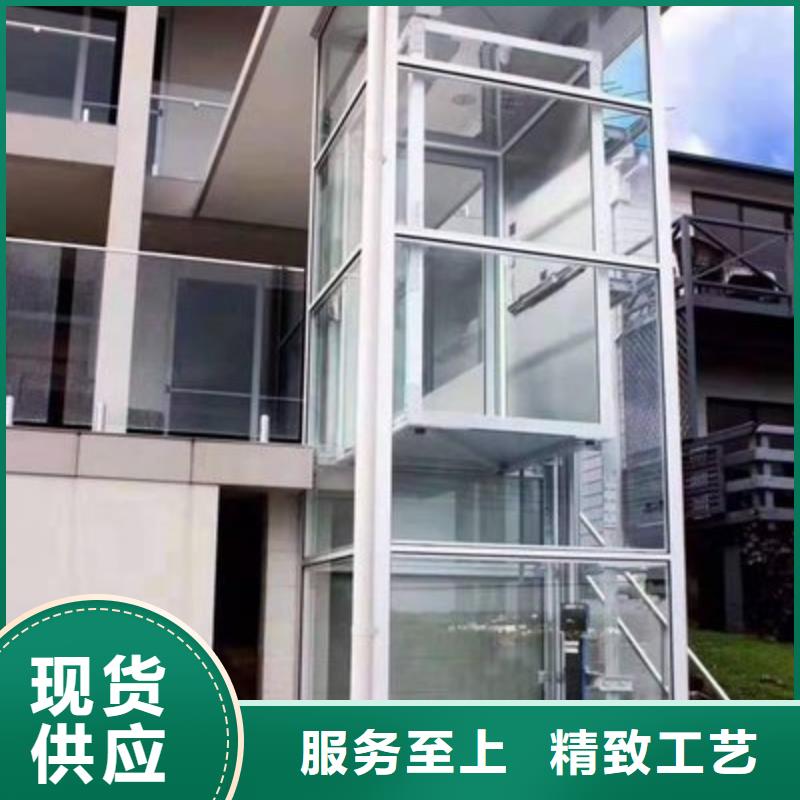便宜电梯包安装