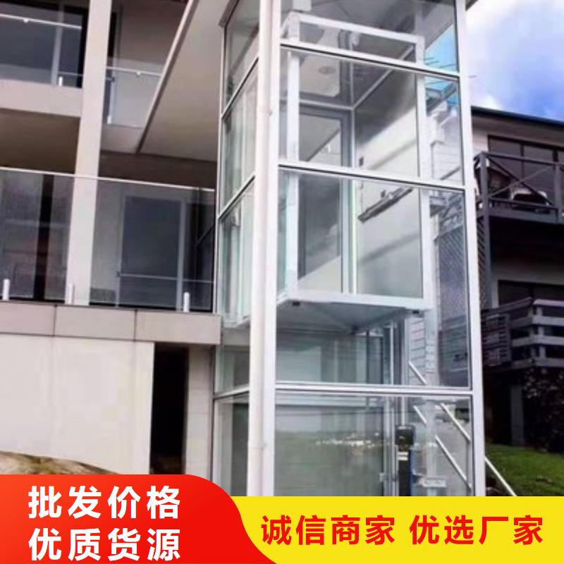 迷你电梯价格