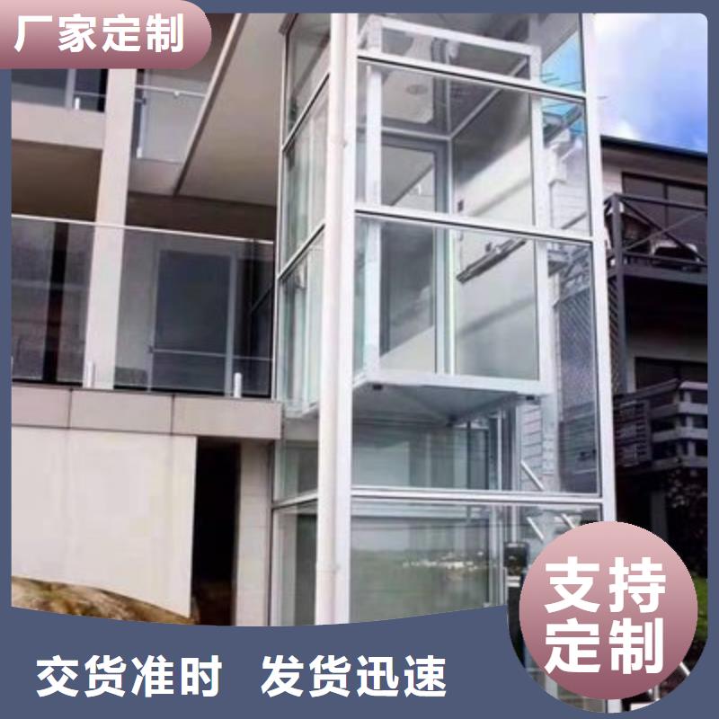 家用电梯价格