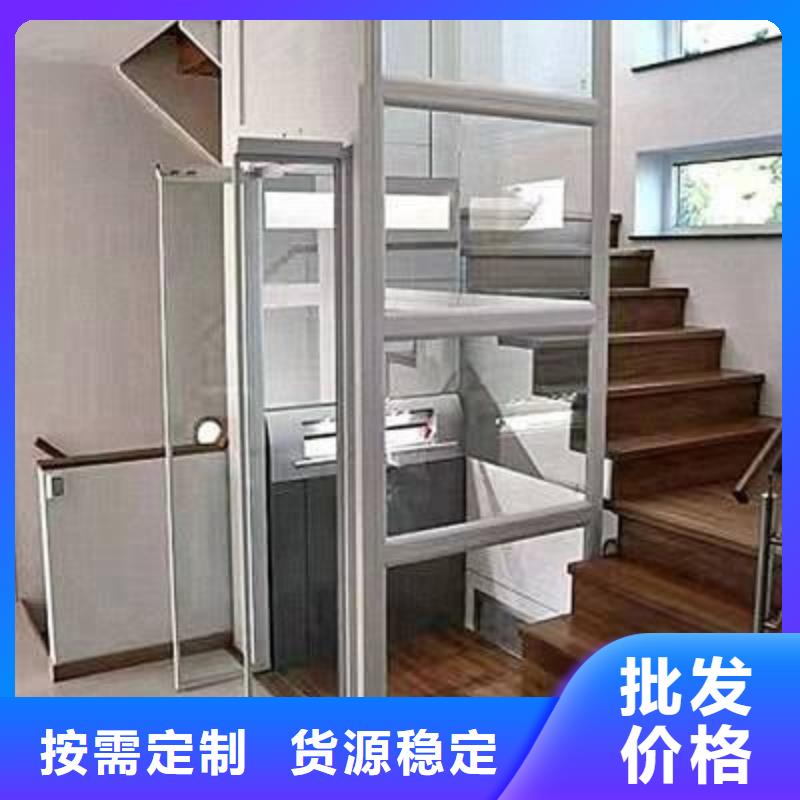 小电梯哪家好
