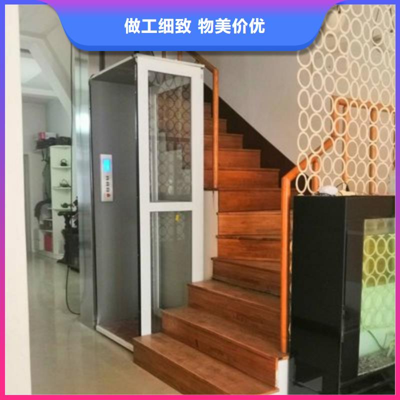 别墅电梯厂家直销