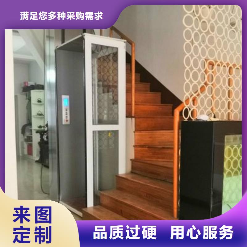 【电梯】出租二层机械车库设计制造销售服务一体