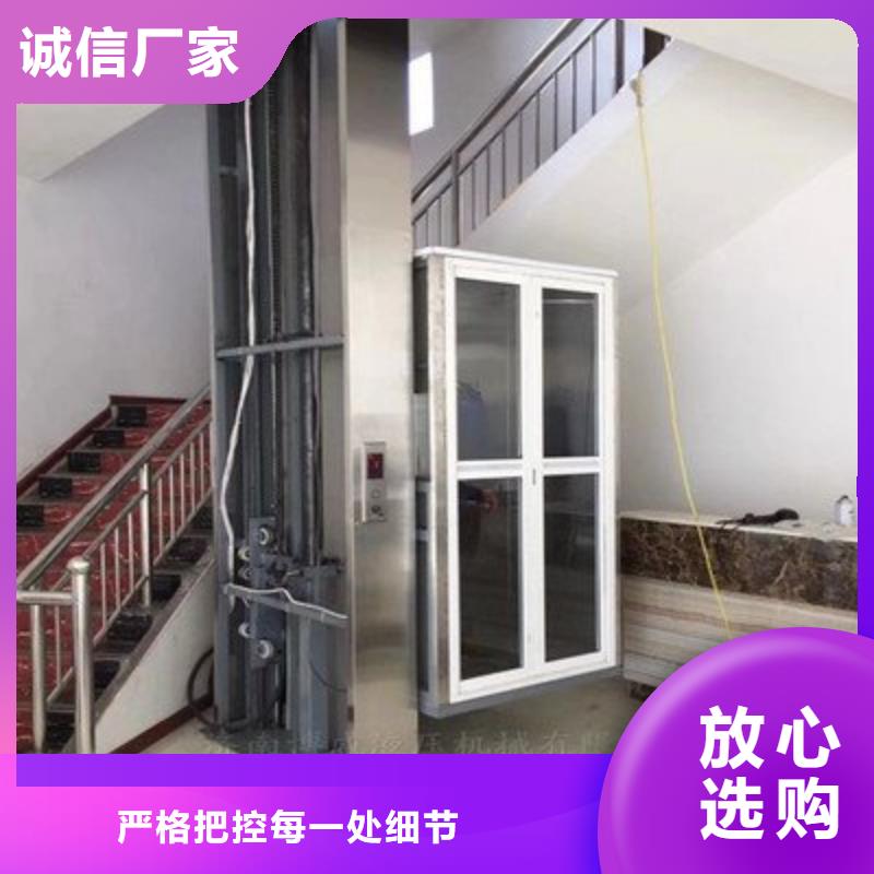 电梯二层机械车库出租商家