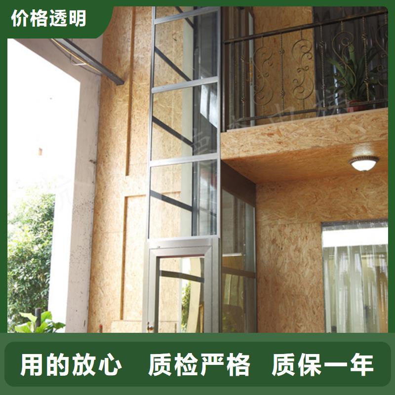 【电梯】,出租停车设备行业优选