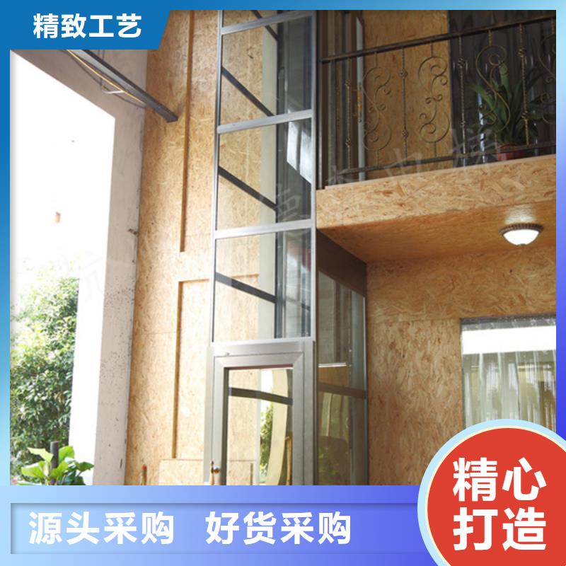 家用电梯价格