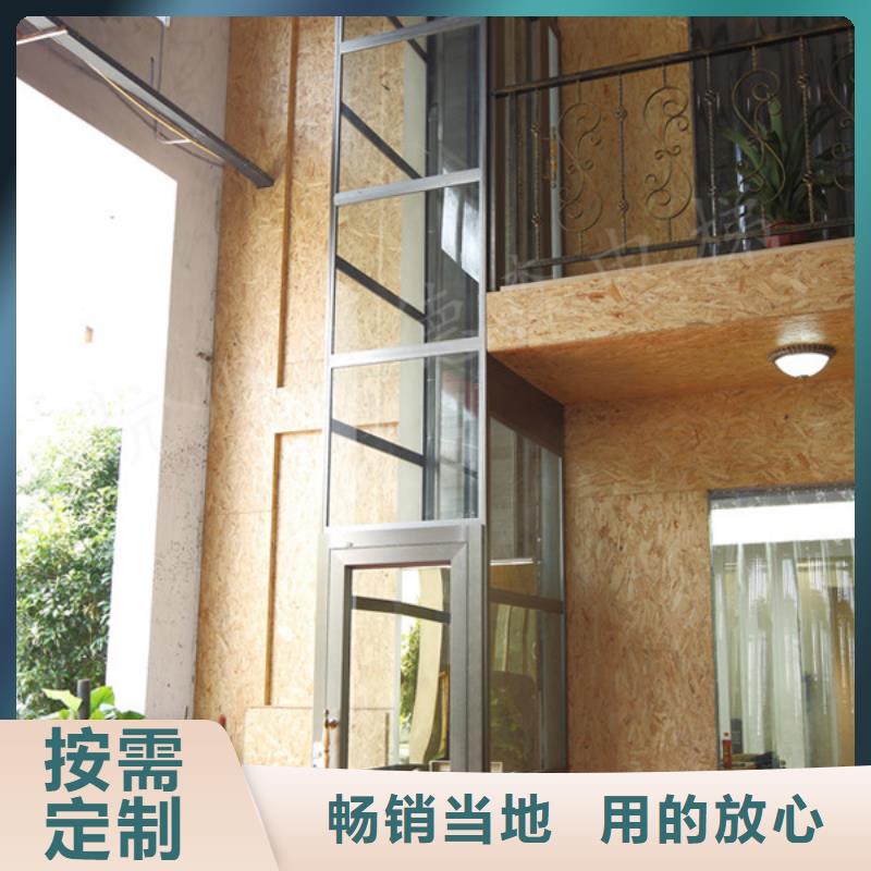 简易货梯厂家