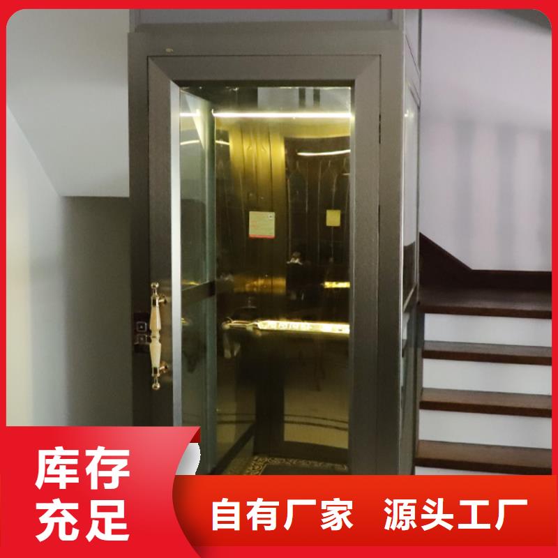 电梯二层机械车库出租商家