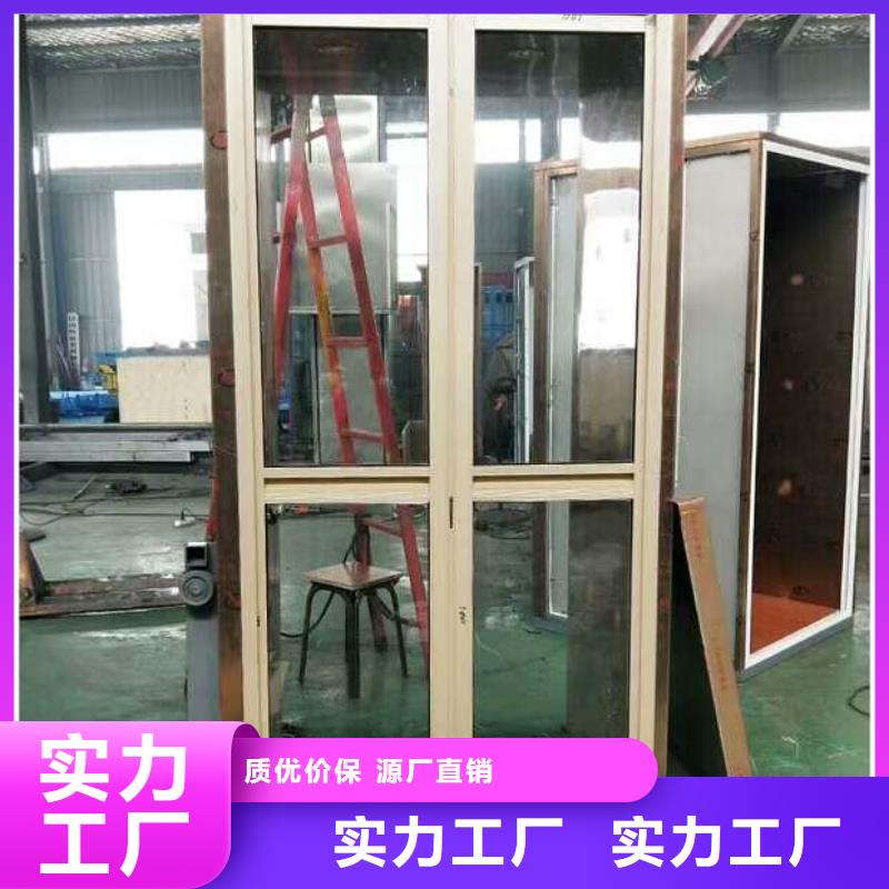 升降电梯联系电话