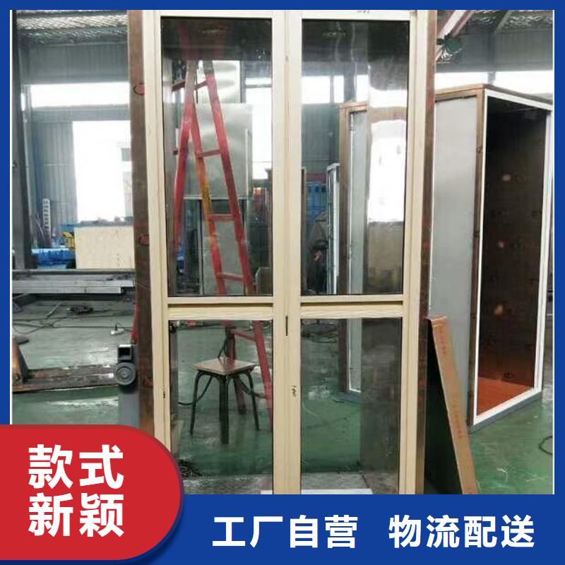 迷你电梯哪家好
