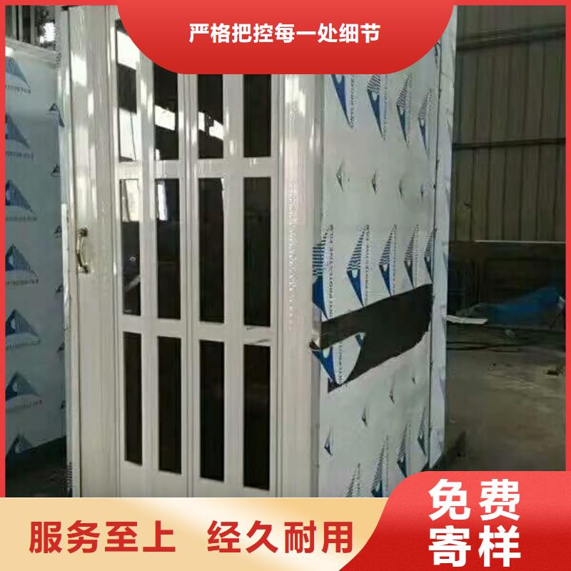 简易货梯售后服务好