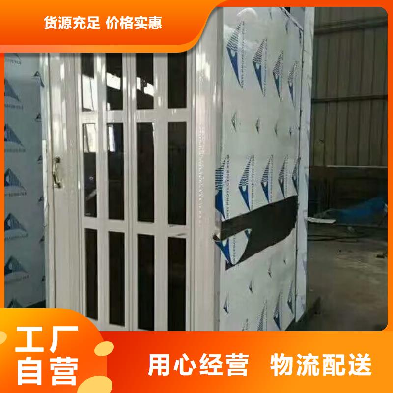 液压电梯哪家好